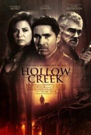 Постер к фильму Пустынная бухта смотреть онлайн на HD Rezka
