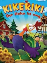 Постер к фильму Петух Дудл-Ду смотреть онлайн на HD Rezka