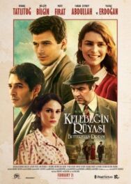 Постер к фильму Сон бабочки смотреть онлайн на HD Rezka
