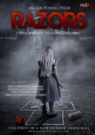 Постер к фильму Бритвы смотреть онлайн на HD Rezka