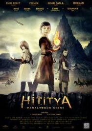 Постер к фильму Медальон Хититуйи смотреть онлайн на HD Rezka