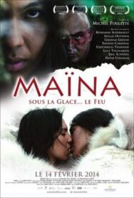Постер к фильму Майна смотреть онлайн на HD Rezka