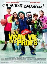 Постер к фильму Удивительная жизнь учителей смотреть онлайн на HD Rezka
