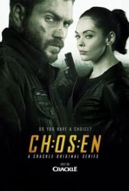 Постер к фильму Избранный смотреть онлайн на HD Rezka