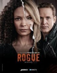 Постер к фильму Бестия смотреть онлайн на HD Rezka