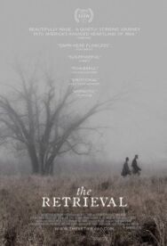 Постер к фильму Поиск смотреть онлайн на HD Rezka