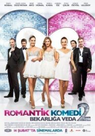 Постер к фильму Романтическая комедия 2 смотреть онлайн на HD Rezka