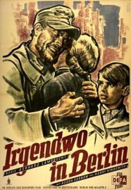 Постер к фильму Где-то в Берлине смотреть онлайн на HD Rezka