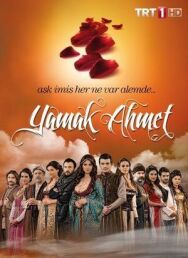 Постер к фильму Ведомый Ахмет смотреть онлайн на HD Rezka