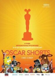 Постер к фильму Oscar Shorts: Мультфильмы смотреть онлайн на HD Rezka