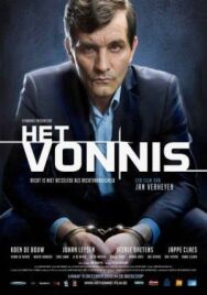 Постер к фильму Вердикт смотреть онлайн на HD Rezka