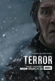 Постер к фильму Террор смотреть онлайн на HD Rezka
