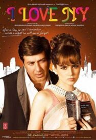 Постер к фильму Я люблю Новый год смотреть онлайн на HD Rezka