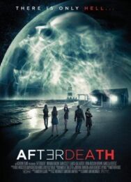 Постер к фильму После смерти смотреть онлайн на HD Rezka