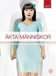 Постер к фильму Настоящие люди смотреть онлайн на HD Rezka