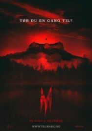 Постер к фильму Темный лес 2 смотреть онлайн на HD Rezka