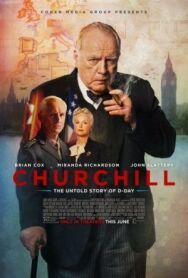 Постер к фильму Черчилль смотреть онлайн на HD Rezka