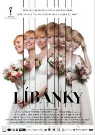 Постер к фильму Медовый месяц смотреть онлайн на HD Rezka