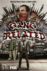 Постер к фильму Преступные связи смотреть онлайн на HD Rezka