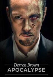 Постер к фильму Апокалипсис Деррена Брауна смотреть онлайн на HD Rezka
