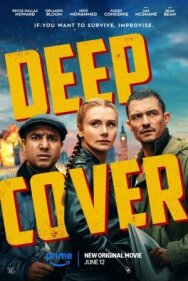 Постер к фильму Под прикрытием смотреть онлайн на HD Rezka