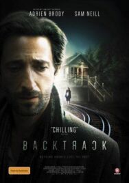Постер к фильму Отступление смотреть онлайн на HD Rezka