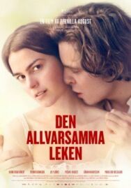 Постер к фильму Серьёзная игра смотреть онлайн на HD Rezka