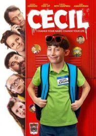 Постер к фильму Сесил смотреть онлайн на HD Rezka