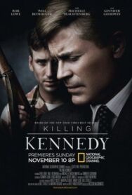 Постер к фильму Убийство Кеннеди смотреть онлайн на HD Rezka