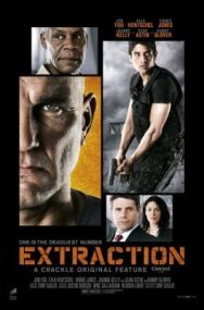 Постер к фильму Эвакуация смотреть онлайн на HD Rezka