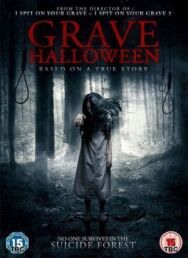 Постер к фильму Могильный Хэллоуин смотреть онлайн на HD Rezka