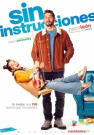 Постер к фильму Детки: Инструкция не прилагается смотреть онлайн на HD Rezka