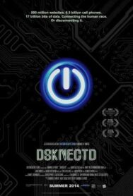Постер к фильму Технологии, которые нас меняют смотреть онлайн на HD Rezka
