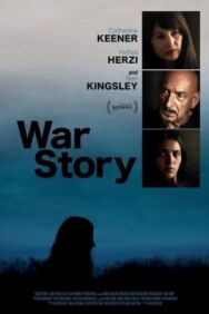 Постер к фильму Военная история смотреть онлайн на HD Rezka