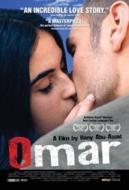 Постер к фильму Омар смотреть онлайн на HD Rezka
