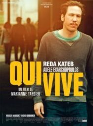 Постер к фильму Кто там смотреть онлайн на HD Rezka