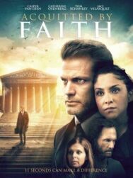 Постер к фильму 11 секунд смотреть онлайн на HD Rezka