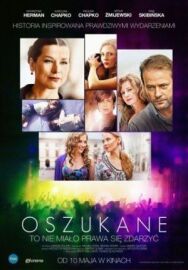Постер к фильму Обманутый смотреть онлайн на HD Rezka
