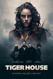 Постер к фильму Дом тигра смотреть онлайн на HD Rezka