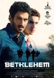Постер к фильму Вифлеем смотреть онлайн на HD Rezka