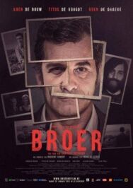 Постер к фильму Брат смотреть онлайн на HD Rezka