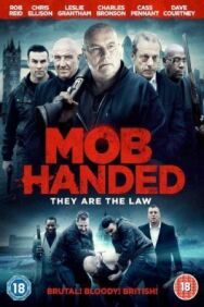 Постер к фильму Самосуд смотреть онлайн на HD Rezka