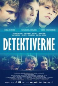 Постер к фильму Сыщики смотреть онлайн на HD Rezka