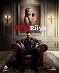 Постер к фильму Мечта Эшрефа смотреть онлайн на HD Rezka