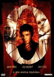 Постер к фильму О смотреть онлайн на HD Rezka