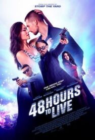 Постер к фильму Wild for the Night смотреть онлайн на HD Rezka