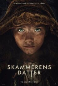 Постер к фильму Пробуждающая совесть смотреть онлайн на HD Rezka