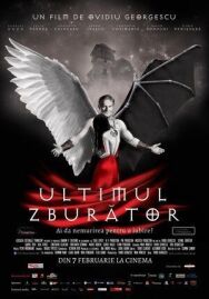 Постер к фильму Последний полёт смотреть онлайн на HD Rezka