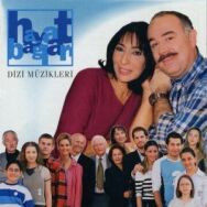 Постер к фильму Семейные узы смотреть онлайн на HD Rezka