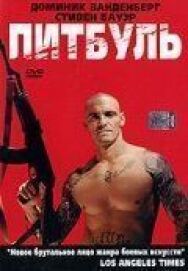 Постер к фильму Питбуль смотреть онлайн на HD Rezka